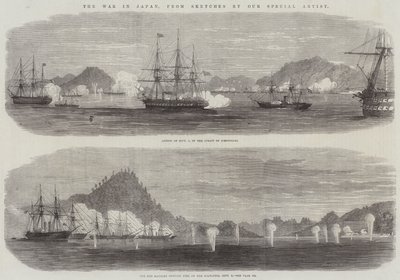 日本の戦争 作： Edwin Weedon
